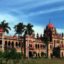 Khalsa-College, Amritsir