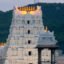 Venkateswara Temple, Tirumala