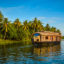 Alappuzha (Alleppey), Kerala