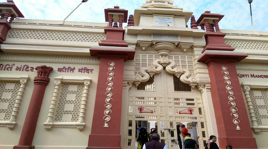 Kirti Mandir, Porbandar, Gujarat, India0