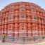 Hawa Mahal, Jaipur, Rajasthan, India