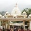 Vaishno Devi, Katra, Jammu and Kashmir, India