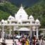 Vaishno Devi, Katra, Jammu and Kashmir, India