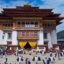 Gangteng Monastery (Gangtey Gonpa Or Gangtey Monastery), Wangdue Phodrang, Bhutan, Asia Punakha, Bhutan, Asia