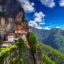 Paro Taktsang (Tiger Nest's), Bhutan, Asia