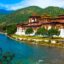 Punakha Dzong, Wangdue Phodrang, Bhutan, Asia