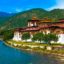 Punakha Dzong, Wangdue Phodrang, Bhutan, Asia