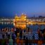 Golden Temple, Amritsir, Punjab, India