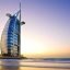 Burj Al Arab, Dubai, United Arab Emirates, Middle East
