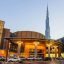 Dubai Marina Mall, Dubai, United Arab Emirates, Middle East