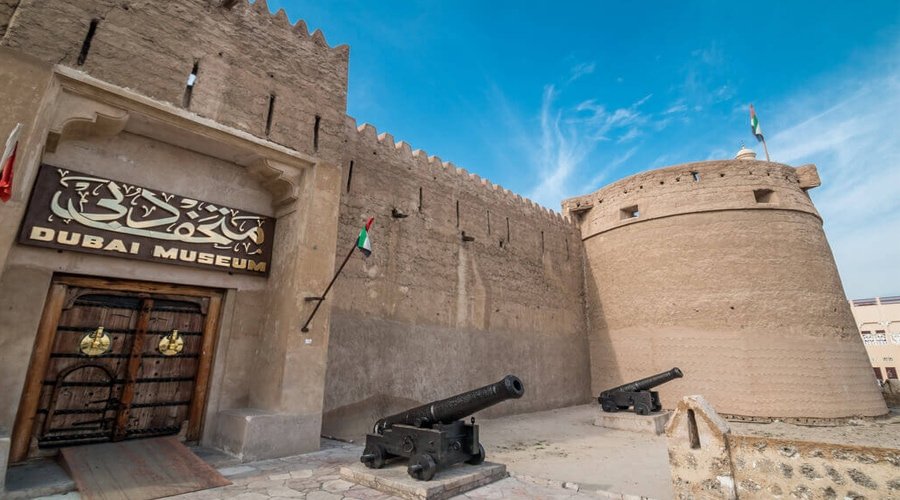 Dubai Museum, Al Fahidi Fort, Dubai, United Arab Emirates, Middle East