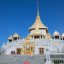 Wat Traimit Withayaram Worawihan (Golden Buddha), Bangkok, Thailand, Asia