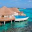 W Maldives by Marriott International, Fesdu Island, Maldives, South Asia