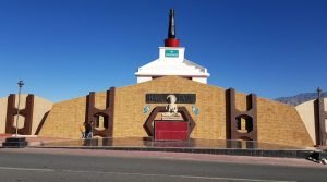 Hall of Fame, Leh, Ladakh, Jammu and Kashmir, India