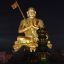 Swami Ramanuja Acharya, Statue Of Equality, Sri Ram Nagar, Kondapur, Hyderabad, Telangana, India, Asia